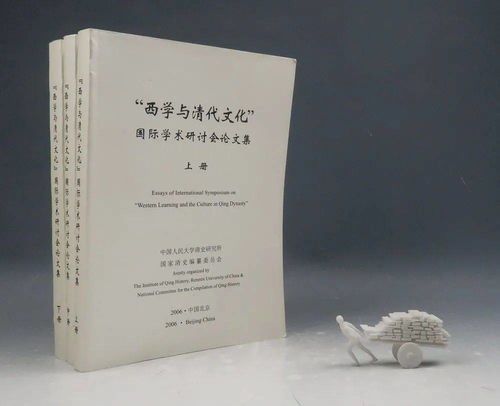 布衣加一口第1265 1268期 12月8日 周二晚结束