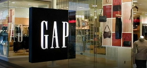 立即停售 gap 被罚