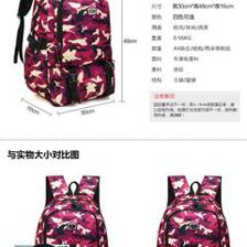 厂家直销时尚休闲迷彩印花双肩包大容量防水耐磨轻质背包学生书包