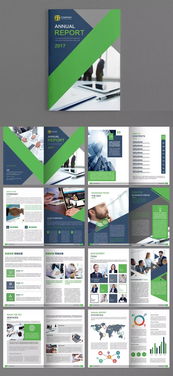 假期结束,创意不停 43套免费PSD画册设计源文件分享